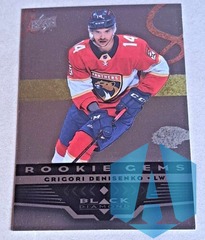 2021-22 Extended Series Grigori Denisenko Rookie Gems Black Diamond #BD-8